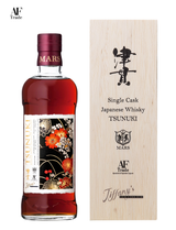 MARS TSUNUKI SINGLE CASK for Tiffany aged 4 Years #T2378, 58%, 700ml