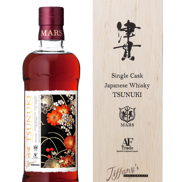 AF TRADE限定商品 – ASIAN FRONTIER SHOP