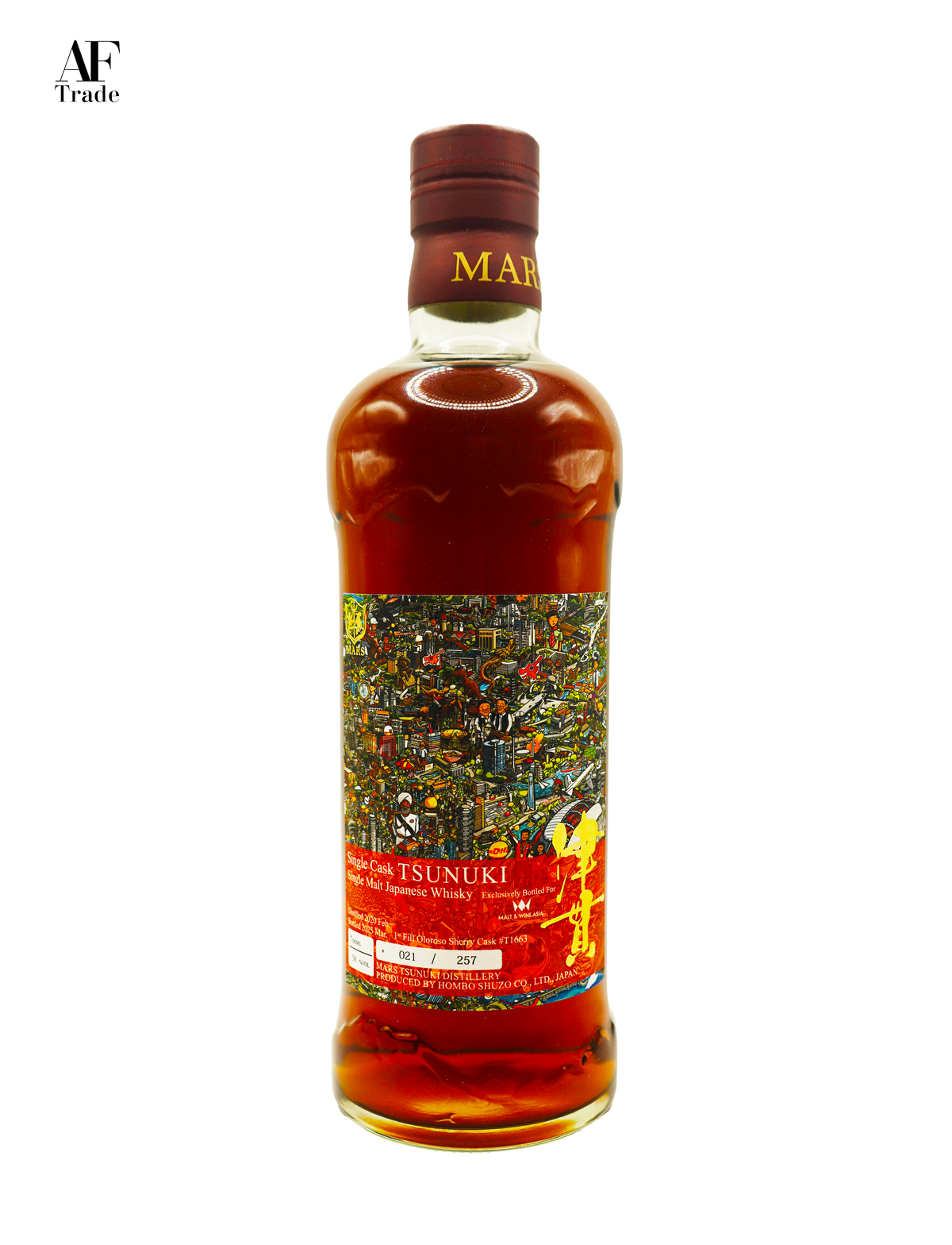 AF TRADE限定商品 – ASIAN FRONTIER SHOP