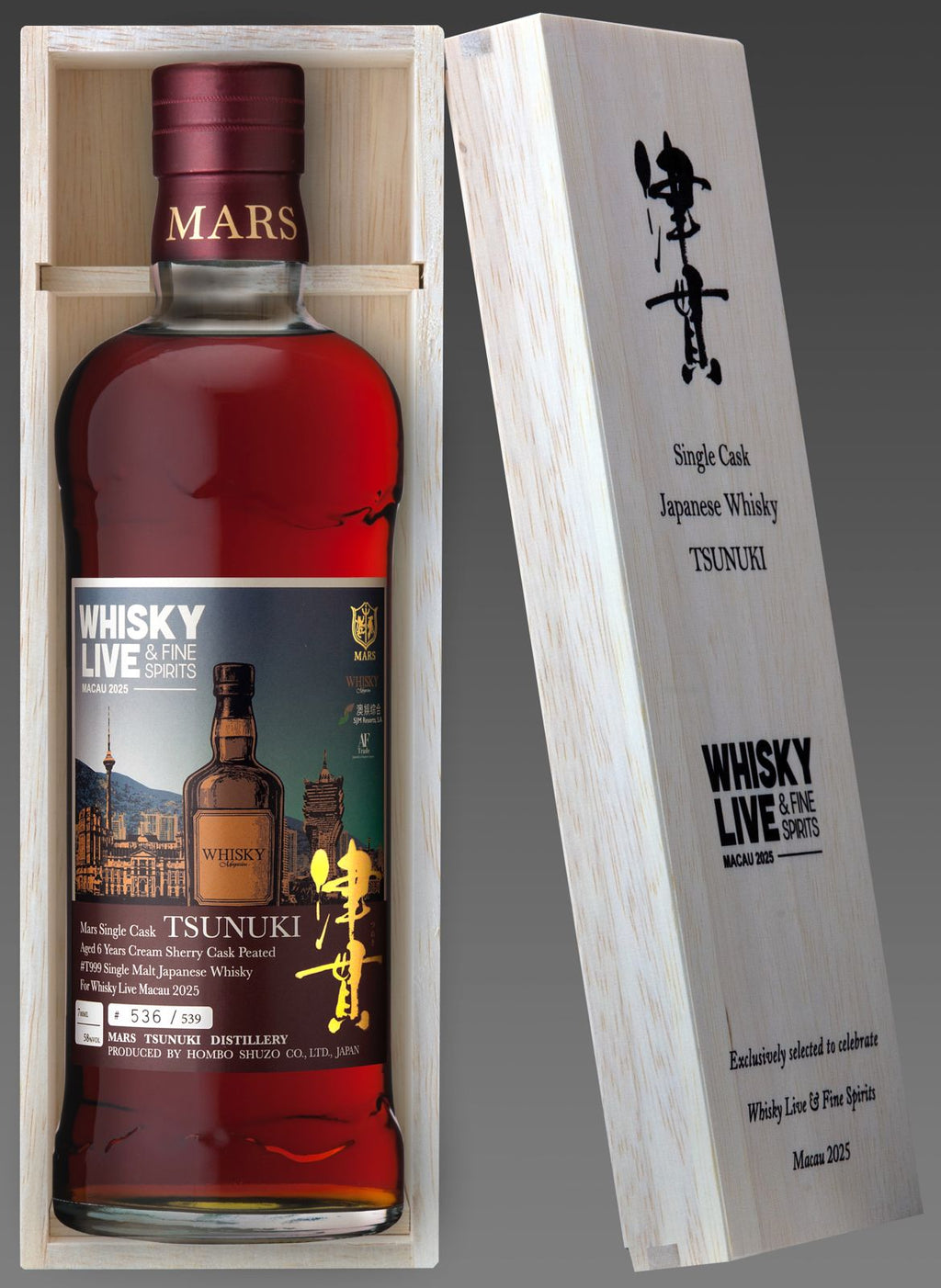 ウイスキー TSUNUKI Single Malt 2025 Edition Mars Tsunuki Whisky 2025