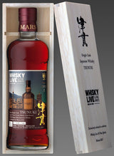 Tsunuki Single Cask Whisky Live Macau 2025 Aged 6 Years Cream Sherry Cask Peated