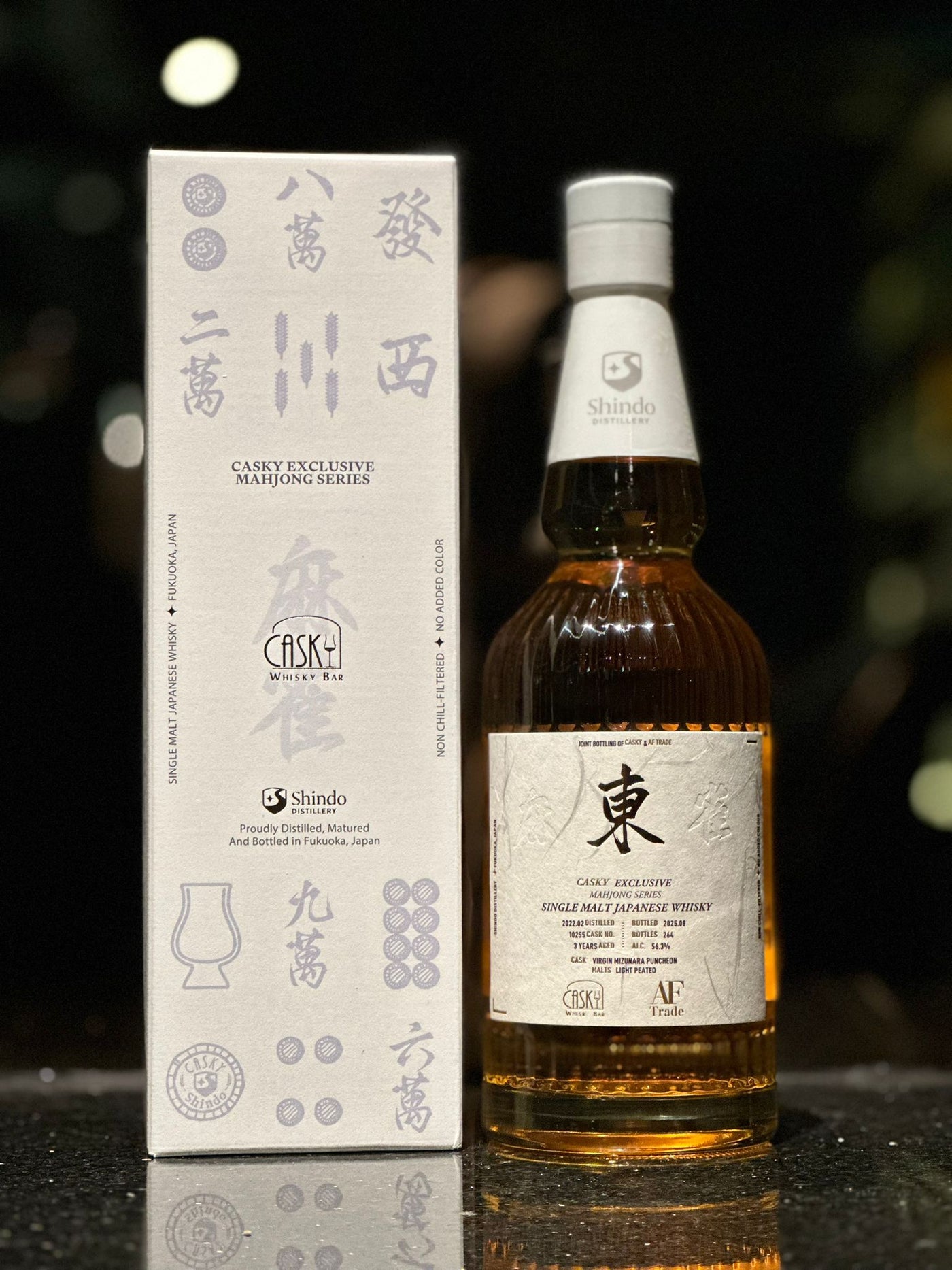 新道 シングルカスク CASKYエクスクルシブ 麻雀シリーズ 東 700ML