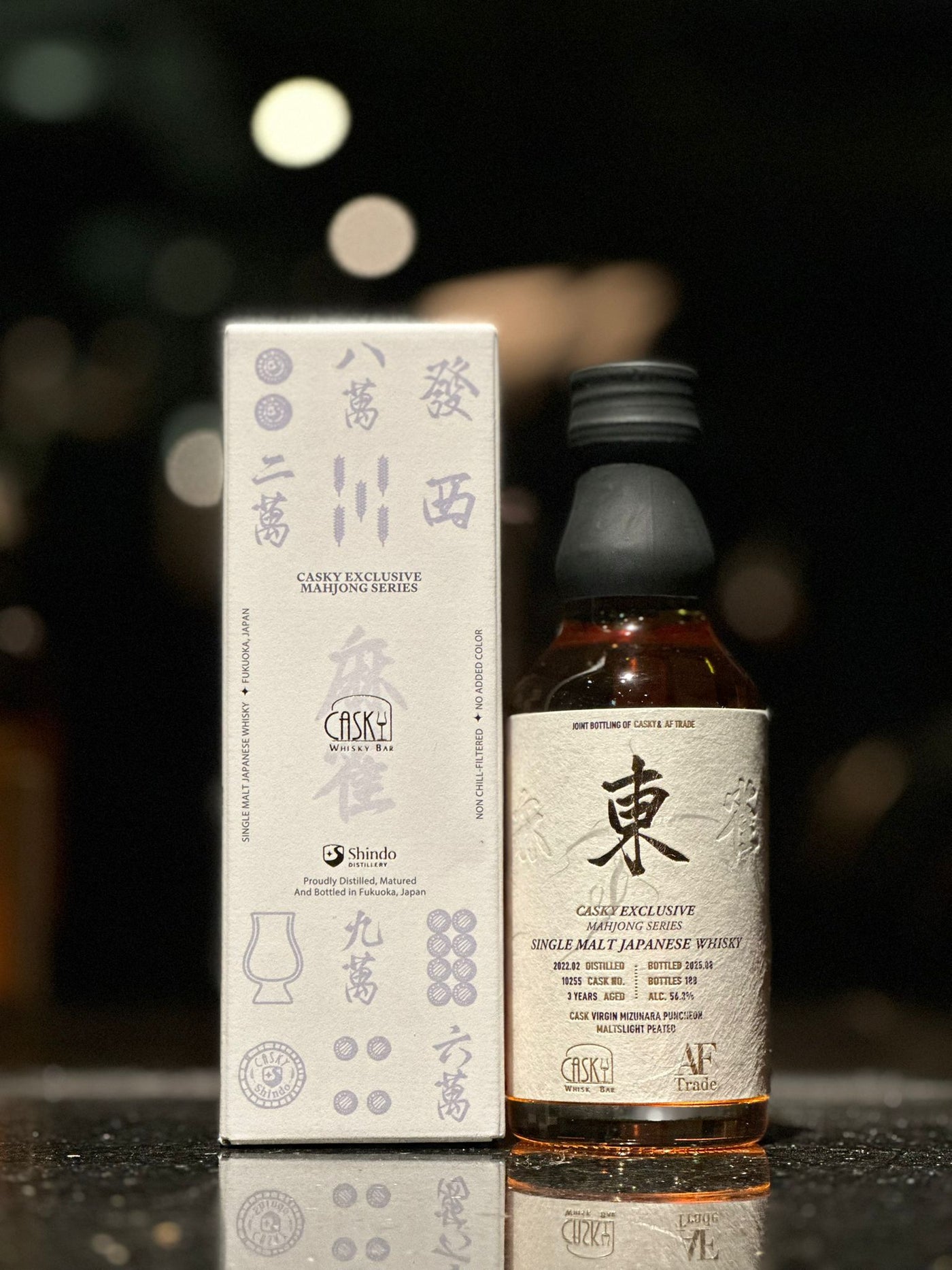 清家碧羽 西廣竜史 60%コラボ商品 あおりゅじ × UNSTEADYMAEKET | 60% - アジアファッション通販