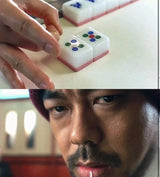 新道 シングルカスク CASKYエクスクルシブ 麻雀シリーズ ４筒 200ML ( 化粧箱付き) , 麻雀牌 4筒2枚(化粧箱付き)　 <予約販売>