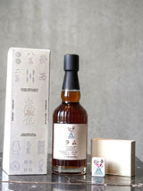 新道 麻雀シリーズ「春」 RUM - Casky Exclusive Mahjong  Series Edition 004 #3764 & 3960 Ex-Sherry Shochu Cask Abv.59% 700ml