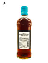 MARS, Single Malt Whisky, Tsuniki-Yakushima Aging 2020 PX Cask #2336, Cask Strength (58% ABV) – SG60 Edition