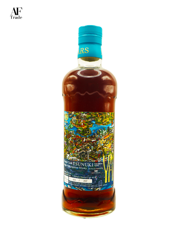MARS, Single Malt Whisky, Tsuniki-Yakushima Aging 2020 PX Cask
