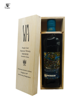MARS Single Cask Set of 3 bottles – SG60 Edition