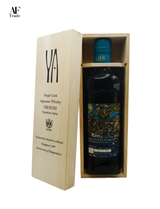 MARS, Single Malt Whisky, Tsuniki-Yakushima Aging 2020 PX Cask #2336, Cask Strength (58% ABV) – SG60 Edition
