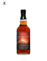 御岳シングルカスクジャパニーズウイスキー #417 Sherry Butt 59% 700ml