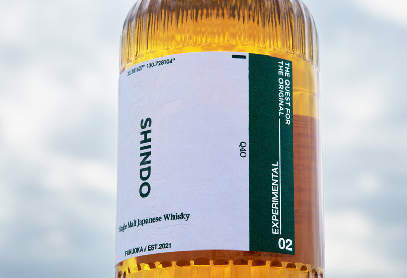 SHINDO EXPERIMENTAL 02 700ml – ASIAN FRONTIER SHOP