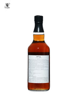 御岳シングルカスクジャパニーズウイスキー #417 Sherry Butt 59% 700ml