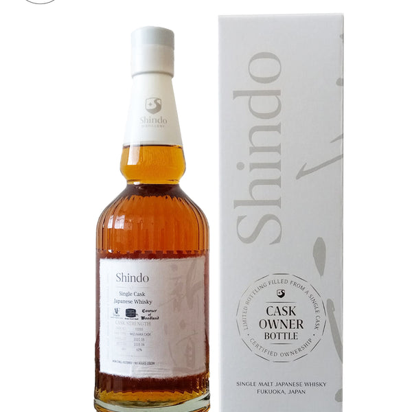 Single Cask Japanese Whisky #10255 Mizunara Cask exclusively for