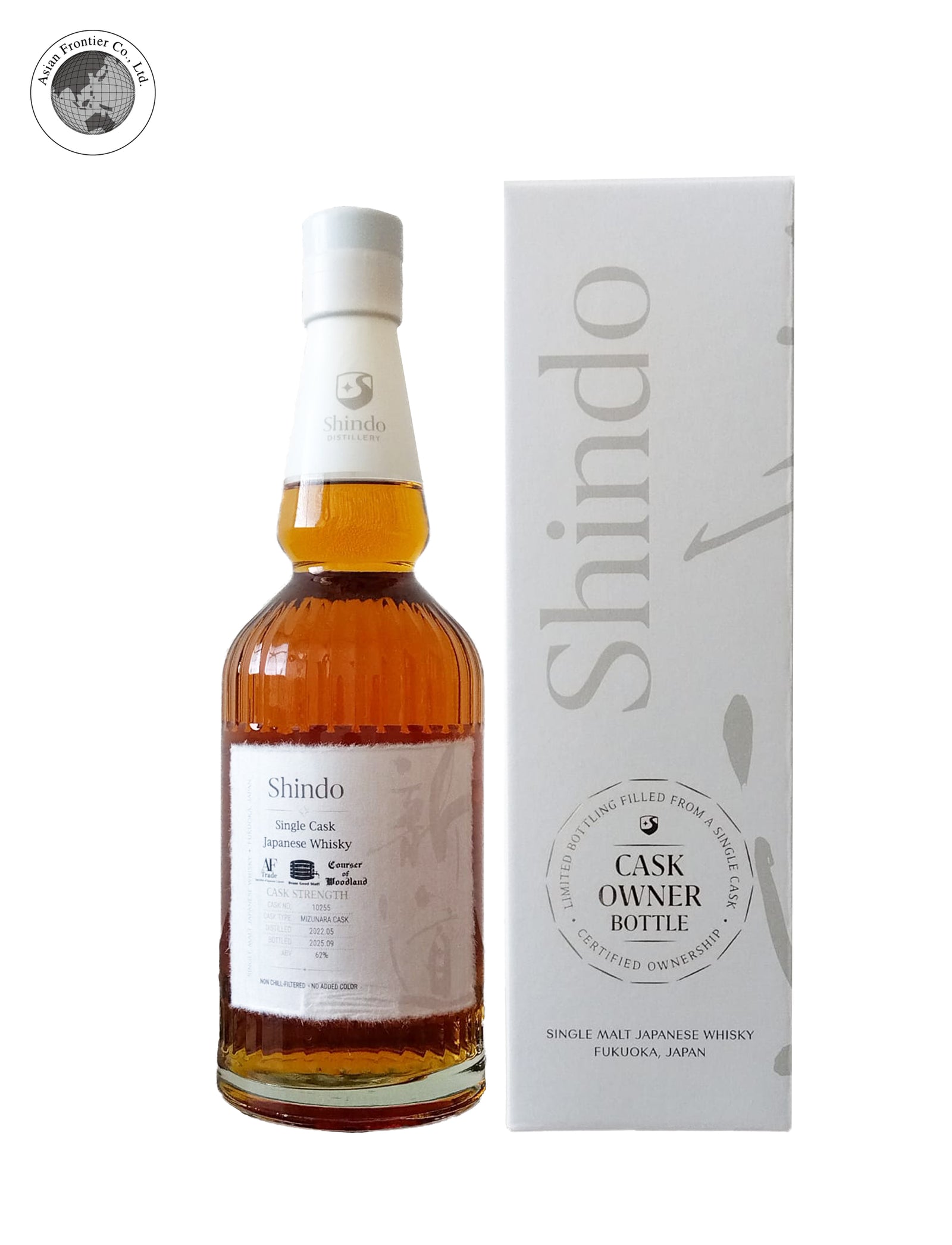 2本セット】Single Cask Japanese Whisky #10332 Bourbon Cask